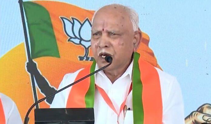 Yediyurappa