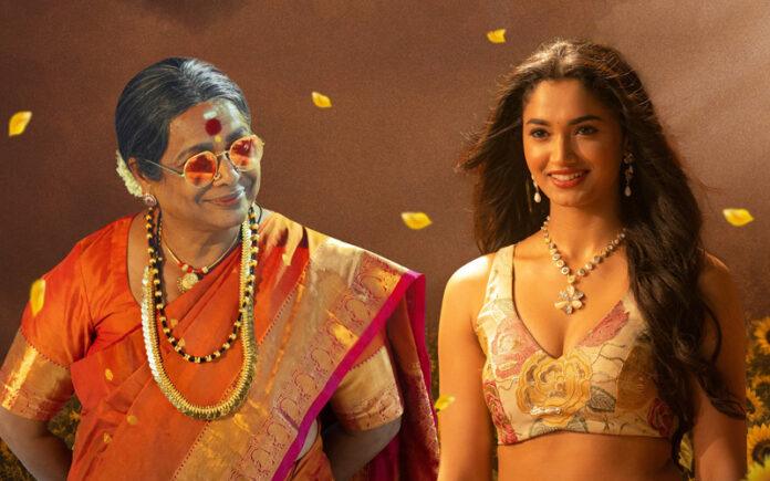 anna-from-mexico-puttamalli-song-dhananjaya-reeshma-nanaiah
