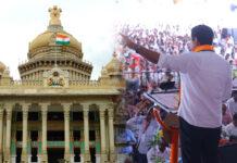 ‘ಸರ್ಕಾರದ 2-3 ವಿಕೆಟ್ಗಳು ಶೀಘ್ರದಲ್ಲೇ ಬೀಳಲಿವೆ’:ವಿಜಯೇಂದ್ರ ಸ್ಫೋಟಕ ಹೇಳಿಕೆ