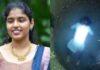 ಬೆಳ್ತಂಗಡಿ: ಬಾವಿಗೆ ಹಾರಿ ಯುವತಿ ಆತ್ಮಹತ್ಯೆ