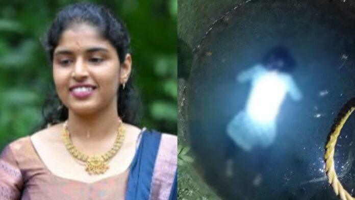 belthangady-lishmitha-gowda-woman-dies-by-suicide