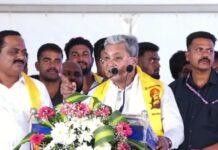 ಬೀರೂರಿನಲ್ಲಿ ಸಿ.ಟಿ.ರವಿಗೆ ರಾಜಕೀಯ ತಿರುಗೇಟು: ಸಿದ್ದರಾಮಯ್ಯ ನಿರ್ಧಾರ ಸಮರ್ಥನೆಯ Video ವೈರಲ್
