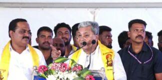ಬೀರೂರಿನಲ್ಲಿ ಸಿ.ಟಿ.ರವಿಗೆ ರಾಜಕೀಯ ತಿರುಗೇಟು: ಸಿದ್ದರಾಮಯ್ಯ ನಿರ್ಧಾರ ಸಮರ್ಥನೆಯ Video ವೈರಲ್