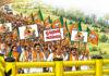 ಕೊನೆಗೂ ಬಿಜೆಪಿ ಬಳ್ಳಾರಿ ಸಮಾವೇಶಕ್ಕೆ ಅನುಮತಿ: ಸೆ.10ರ ‘ಬಳ್ಳಾರಿ ಚಲೋ’ ಸಮಾರೋಪಕ್ಕೆ ಗ್ರೀನ್ ಸಿಗ್ನಲ್