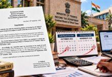 ತೆರಿಗೆದಾರರಿಗೆ ಗುಡ್ನ್ಯೂಸ್: ITR ಸಲ್ಲಿಕೆ ಗಡುವು ವಿಸ್ತರಣೆ