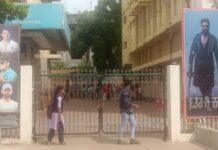ಬಂದ್ ಬಿಸಿಯ ನಡುವೆಯೂ ‘ಟಾಕ್ಸಿಕ್’ ವೀಕ್ಷಣೆಗೆ ವಿದ್ಯಾರ್ಥಿಗಳ ದಂಡು