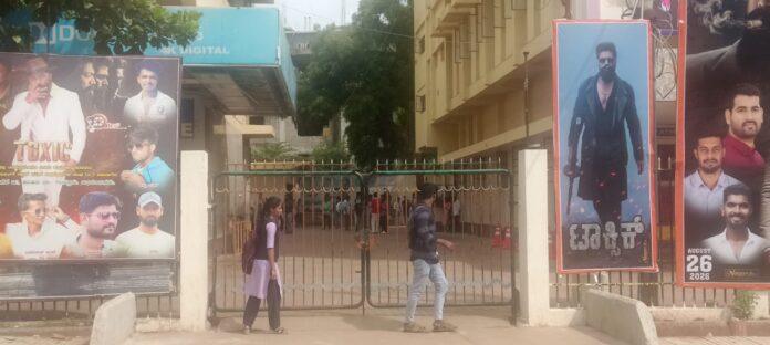 davanagere-bandh-toxic-movie-morning-shows-unaffected