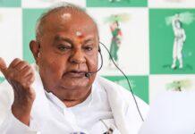 ನೈಸ್ ಭೂಮಿ ವಿವಾದ: 1,453 ನಿವೇಶನ ಹಂಚಿಕೆ ಪ್ರಶ್ನಿಸಿ CM ಡಿಕೆಶಿಗೆ ದೇವೇಗೌಡರ ಬಹಿರಂಗ ಪತ್ರ