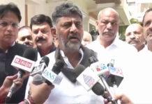 SIR ವಿವಾದ: CEC ಜ್ಞಾನೇಶ್ ಕುಮಾರ್ ರಾಜೀನಾಮೆಗೆ ಡಿಕೆಶಿ ಆಗ್ರಹ – ಹೊಸದಾಗಿ ಪರಿಷ್ಕರಣೆ ನಡೆಸಲು ಒತ್ತಾಯ