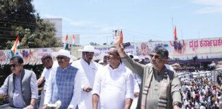 ಮಂಗಳೂರಿನಲ್ಲಿ ವಿಶೇಷ ಸಚಿವ ಸಂಪುಟ ಸಭೆ: ಅಂಬಾರಿ ಬಸ್ನಲ್ಲಿ ಸಿಎಂ, ಸಚಿವರ ರೋಡ್ಶೋ