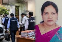 ಕಲಬುರಗಿಯಲ್ಲಿ ಲೋಕಾಯುಕ್ತ ಬಿಸಿ: ಜೆಸ್ಕಾಂ AEE ರಾಜೇಶ್ವರಿ ಮನೆ, ಕಚೇರಿಗೆ ಲೋಕಾಯುಕ್ತ ದಾಳಿ