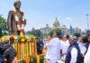 ಎಂಜಿನಿಯರ್ಗಳ ಹೆಸರಿನ ಮುಂದೆ ‘Er.’ ಬಳಸಲು ಕರ್ನಾಟಕ ಸರ್ಕಾರದ ಅನುಮತಿ!