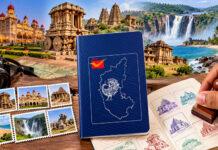 ಮತ್ತೆ ಬರಲಿದೆ ಕರ್ನಾಟಕ ಫಿಲಾಟೆಲಿ ಪಾಸ್ಪೋರ್ಟ್ : ಮರುಬಿಡುಗಡೆಯ ಕಂಪ್ಲೀಟ್ ಡಿಟೇಲ್ಸ್ ಇಲ್ಲಿದೆ