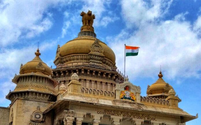 karnataka-special-legislature-session-drought-kasturirangan-report