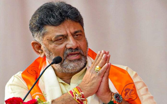 karnataka-teachers-tr-prefix-dk-shivakumar