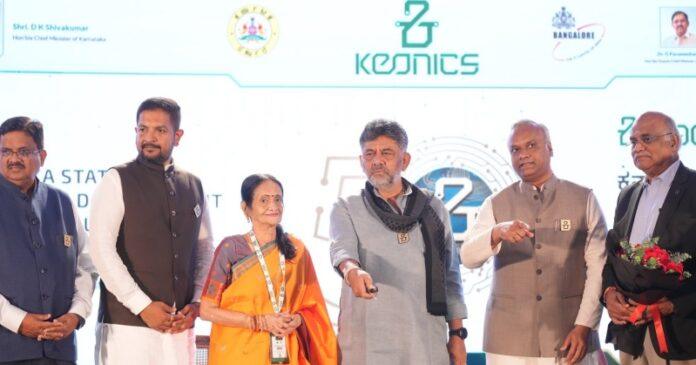 keonics-50th-foundation-day-keo-ai-computers-rural-children