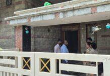 ಕೆಪಿಎಸ್ಸಿ ಪಶುವೈದ್ಯಕೀಯ ನೇಮಕಾತಿ ಅಕ್ರಮ: ಕಲಬುರಗಿಯಲ್ಲಿ ಅಭ್ಯರ್ಥಿ ಮನೆ ಮೇಲೆ ಸಿಐಡಿ ಅಧಿಕಾರಿಗಳ ದಾಳಿ