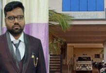 KRIDL AEE ಪರ್ವೇಜ್ ನಾಪತ್ತೆ: ಭೋಪಾಲ್ನಲ್ಲಿ CCTV ಸುಳಿವು
