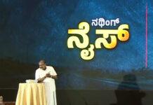 ನಥಿಂಗ್ ನೈಸ್ : ಡಿಕೆಶಿ ವಿರುದ್ಧ ಎಚ್ಡಿಕೆ ಗಂಭೀರ ಆರೋಪ