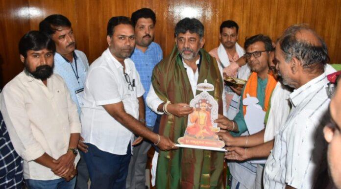 madhwacharya-jayanti-official-celebration-karnataka-government-request