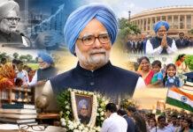 ಅರ್ಥಶಾಸ್ತ್ರಜ್ಞರಿಂದ ಪ್ರಧಾನಮಂತ್ರಿಯವರೆಗೆ: ಮನಮೋಹನ್ ಸಿಂಗ್ ಅವರ ಅಪರೂಪದ ಪಯಣ