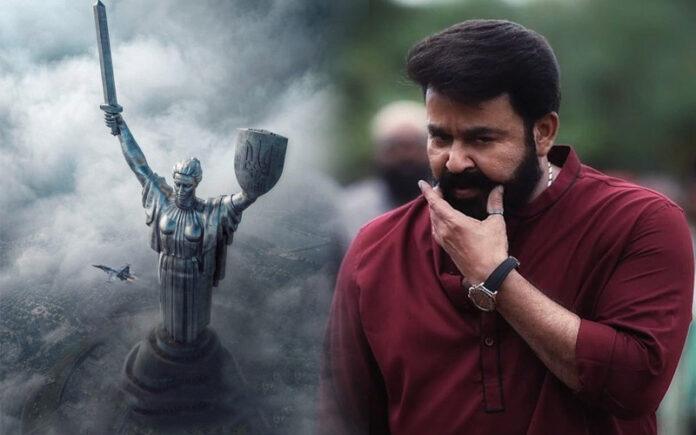 mohanlal-operation-ganga-movie-vishnu-mohan