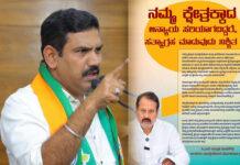 ಬರ ಘೋಷಣೆಯಲ್ಲಿ ಅನ್ಯಾಯ? ಕಾಂಗ್ರೆಸ್ ಶಾಸಕನ ಹೇಳಿಕೆ ಬೆನ್ನಲ್ಲೇ ವಿಜಯೇಂದ್ರ ವಾಗ್ದಾಳಿ