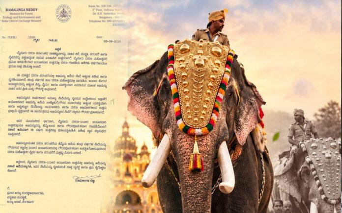 mysuru-dasara-2026-abhimanyu-nishane-elephant-special-honour
