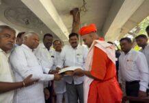 ಮೈಸೂರು ದಸರಾ 2026 ಉದ್ಘಾಟನೆಗೆ ಅಭಿನವ ಗವಿಸಿದ್ದೇಶ್ವರ ಶ್ರೀಗಳಿಗೆ ಅಧಿಕೃತ ಆಹ್ವಾನ
