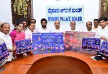 ನಾಡಹಬ್ಬ ದಸರಾಕ್ಕೆ ಮತ್ತಷ್ಟು ಮೆರುಗು: ಯುವ ದಸರಾ, ರೈತ ದಸರಾ, ಕಂಬಳದ ಪೋಸ್ಟರ್ ಅನಾವರಣ