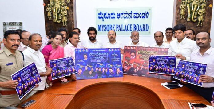 mysuru-dasara-2026-yuva-dasara-raitha-dasara-kambala-events