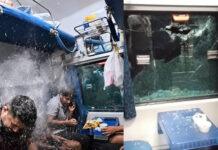 ಡುರೊಂಟೊ ಎಕ್ಸ್ಪ್ರೆಸ್ಗೆ ಕಲ್ಲು ತೂರಾಟ: 3 ಕೋಚ್ಗಳ ಕಿಟಕಿ ಗಾಜು ಬಿರುಕು