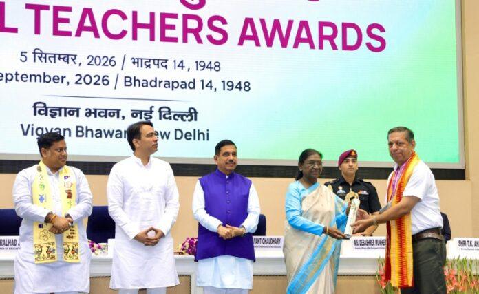 national-teachers-awards-2026-droupadi-murmu