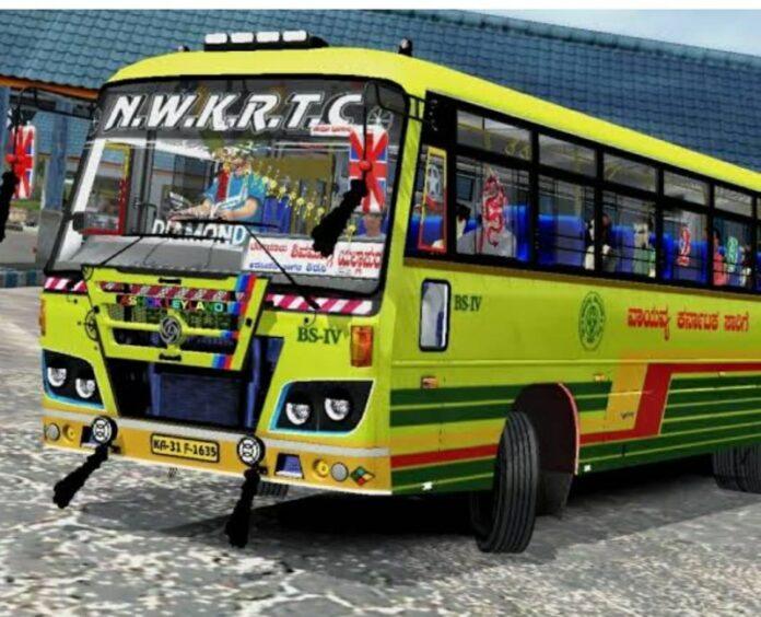 nwkrtc-312-special-buses-ganesh-chaturthi-2026