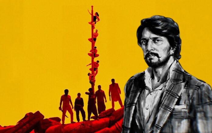 pa-ranjith-vettuvam-world-introduction-kiccha-sudeep-pankaj-tripathi