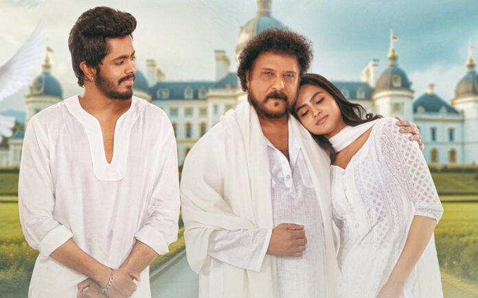 pyaar-kannada-movie-official-teaser-v-ravichandran-rishwin-rashika-shetty
