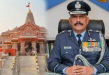 ರಾಮಮಂದಿರ ಟ್ರಸ್ಟ್ನ ಮೊದಲ CEO ಆಗಿ ನಿವೃತ್ತ ಏರ್ ಮಾರ್ಷಲ್ ಜಿತೇಂದ್ರ ಮಿಶ್ರಾ ನೇಮಕ