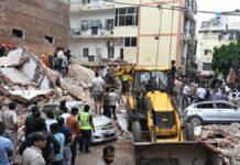 Samyukta Karnataka News Live: