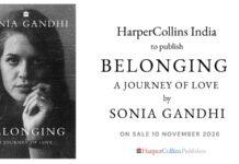 ಸೋನಿಯಾ ಗಾಂಧಿ ಆತ್ಮಚರಿತ್ರೆ : ಪೆಂಗ್ವಿನ್ ಬಳಿಕ HarperCollins ಸಜ್ಜು – ಬಿಡುಗಡೆ ದಿನಾಂಕ ಫಿಕ್ಸ್