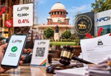 UPI ಹೊಸ ನಿಯಮಕ್ಕೆ ಕಾನೂನು ಸವಾಲು: RBI, NPCIಗೆ ಸುಪ್ರೀಂ ನೋಟಿಸ್