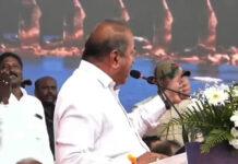 ತೀರ್ಥಹಳ್ಳಿ ಕಾರ್ಯಕ್ರಮದಲ್ಲಿ ‘ವಂದೇ ಮಾತರಂ’ ಗದ್ದಲ: ಚನ್ನಬಸಪ್ಪ-ಡಿಕೆಶಿ ನಡುವೆ ಮಾತಿನ ಚಕಮಕಿ
