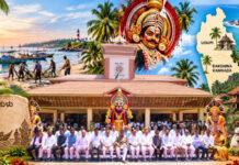 ಕರಾವಳಿಯ ಭಾಷಾ ಇತಿಹಾಸದಲ್ಲಿ ಹೊಸ ಅಧ್ಯಾಯ: ತುಳುವಿಗೆ ಆಡಳಿತ ಭಾಷೆಯ ಮಾನ್ಯತೆ
