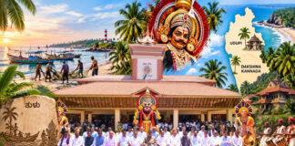 ಕರಾವಳಿಯ ಭಾಷಾ ಇತಿಹಾಸದಲ್ಲಿ ಹೊಸ ಅಧ್ಯಾಯ: ತುಳುವಿಗೆ ಆಡಳಿತ ಭಾಷೆಯ ಮಾನ್ಯತೆ