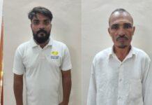 ಹಿಂಸಾತ್ಮಕವಾಗಿ ಅಕ್ರಮ ಗೋ ಸಾಗಾಟ: ನಾಲ್ವರ ಬಂಧನ