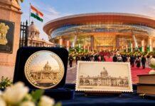 100 ವರ್ಷಗಳ UPSC ಪಯಣ: ಅಕ್ಟೋಬರ್ 1ರಂದು ಶತಮಾನೋತ್ಸವ