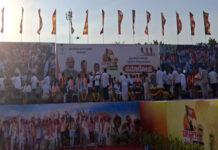 ವಂದೇ ಮಾತರಂ ಎರಡು ಚರಣಗಳ ಆದೇಶಕ್ಕೆ ಬಿಜೆಪಿ ಆಕ್ರೋಶ: ಬಳ್ಳಾರಿ ಸಮಾವೇಶಕ್ಕೂ ಮುನ್ನ ಧಿಕ್ಕಾರ