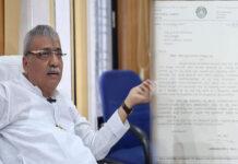 ಯಶವಂತರಾಯಗೌಡ ಪಾಟೀಲ್ ರಾಜೀನಾಮೆ ವಿಚಾರ ಸದನದಲ್ಲಿ ಕೋಲಾಹಲ