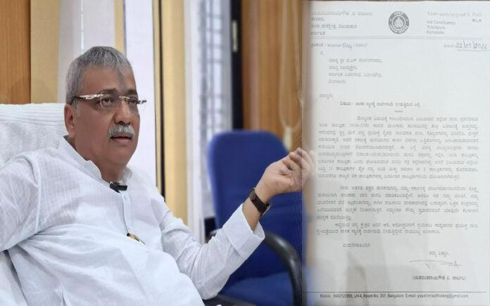 yashwantharayagowda-patil-resignation-drought-list-karnataka-assembly