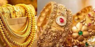 ಆಭರಣ ಪ್ರಿಯರಿಗೆ ಸಿಹಿಸುದ್ದಿ: ಚಿನ್ನದ ಬೆಲೆಯಲ್ಲಿ ಭಾರಿ ಇಳಿಕೆ, ಇಂದಿನ ದರ ವಿವರ ಇಲ್ಲಿದೆ!