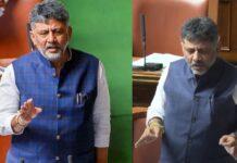 ಇಬ್ಬರು ಹೆಂಡಿರ ಮುದ್ದಿನ ಶಾಸಕರು: ಸಿಎಂ ಡಿ.ಕೆ ಶಿವಕುಮಾರ್ ಹೇಳಿಕೆಯಿಂದ ರಾಜಕೀಯದಲ್ಲಿ ಅಲ್ಲೋಲ, ಕಲ್ಲೋಲ